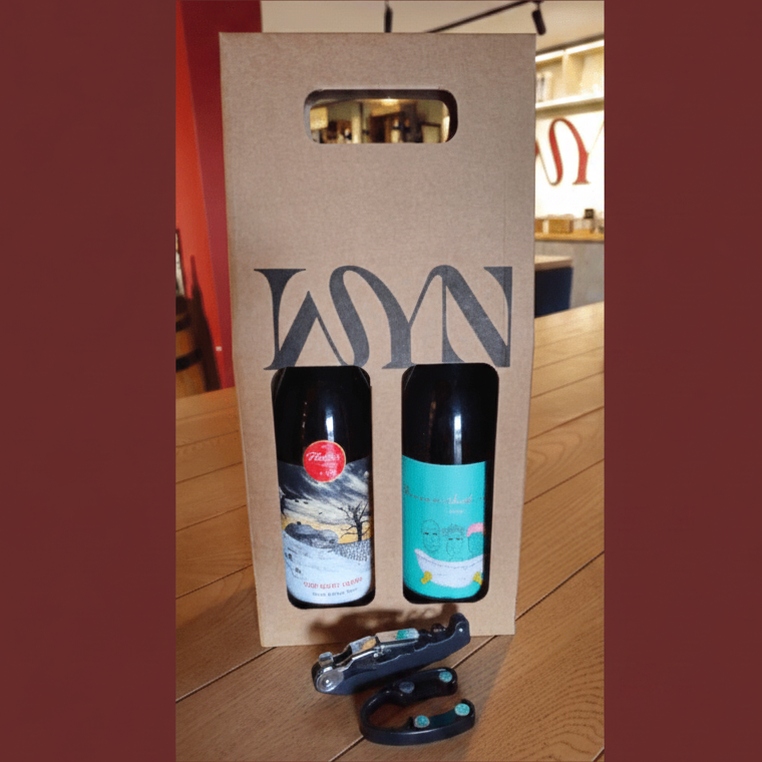 Father's Day Gift Set 1