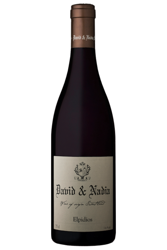 David & Nadia Elpidios 2023